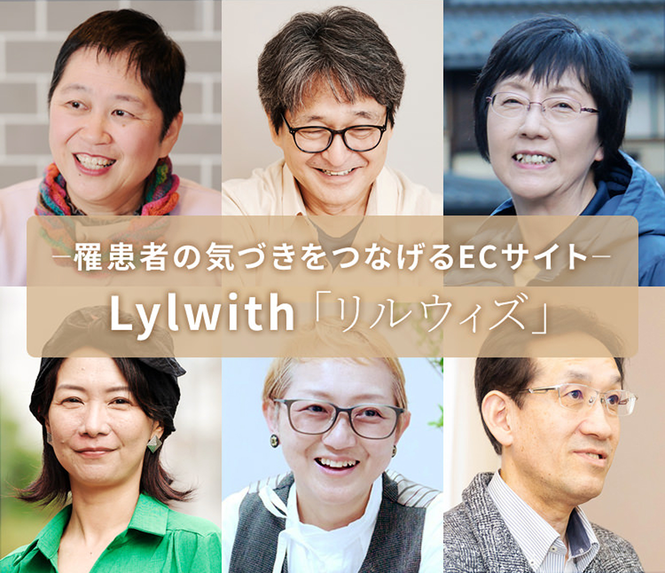 NISSAYハピネスナビ優待