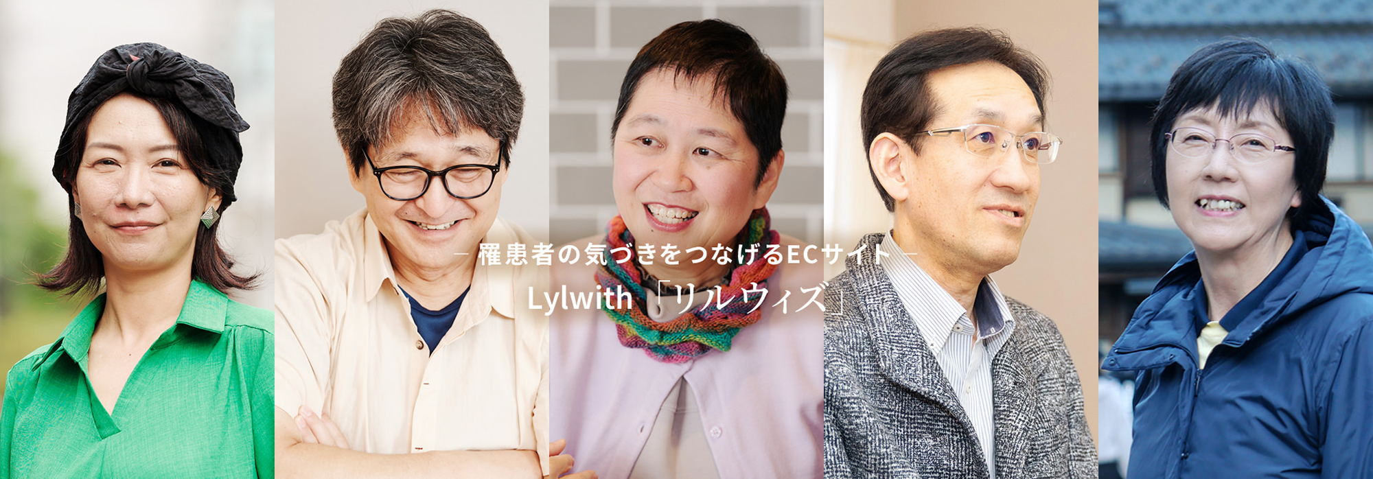 NISSAYハピネスナビ優待