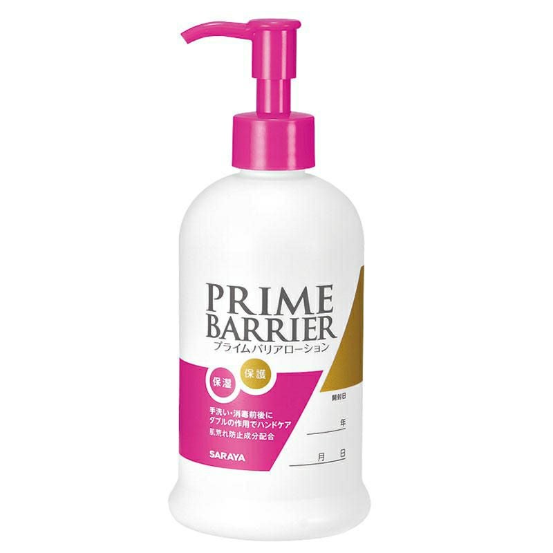 新品 36個セット サラヤ プライムバリアローション 300mI 匿名発送 プライムバリアローション 300ml | Lylwith（リルウィズ）