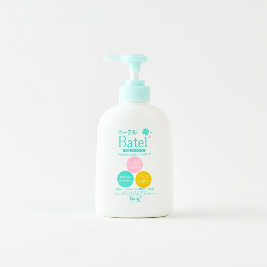 ベーテル保湿ローション(300ml) | Lylwith（リルウィズ）
