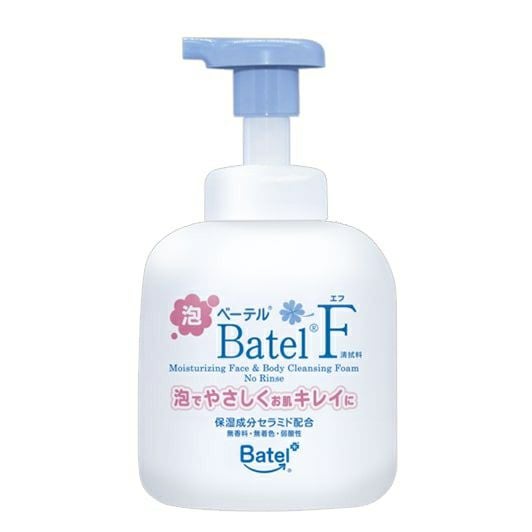 【バラ売り可！】 【新品】 Batel F 泡ベーテルF 500ml×9本セット ベーテルF 泡洗浄料(500ml) | Lylwith（リルウィズ）