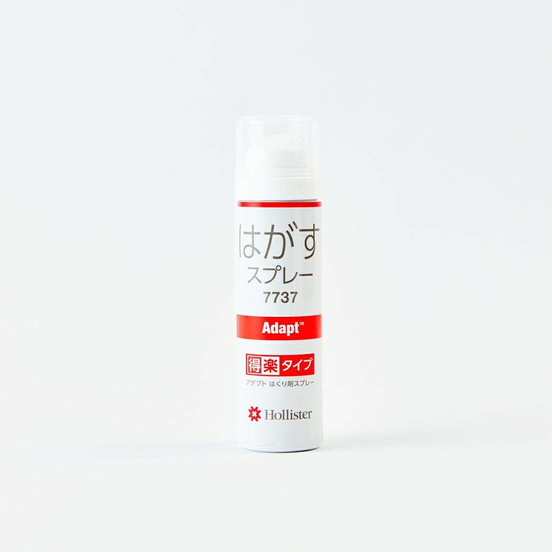 アダプトはくり剤スプレー得楽タイプ（50ml） | Lylwith（リルウィズ）