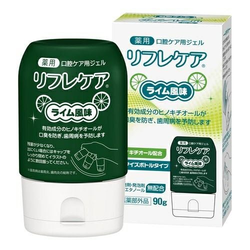 リフレケア　ライム風味　6点セット リフレケア 薬用口腔ケア用ジェル ライム風味 | Lylwith（リルウィズ）