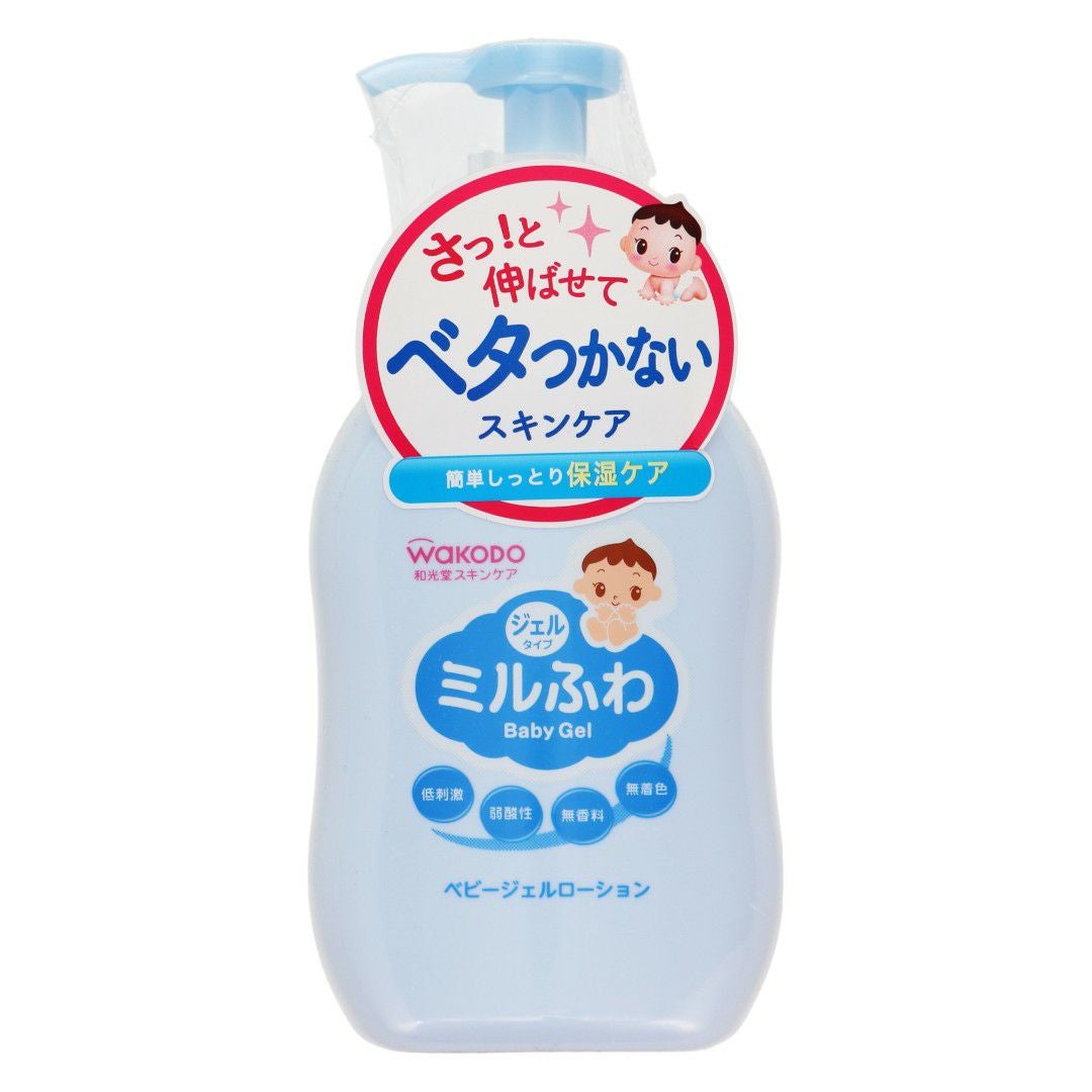 ミルふわ ベビージェルローション ポンプタイプ | Lylwith（リルウィズ）