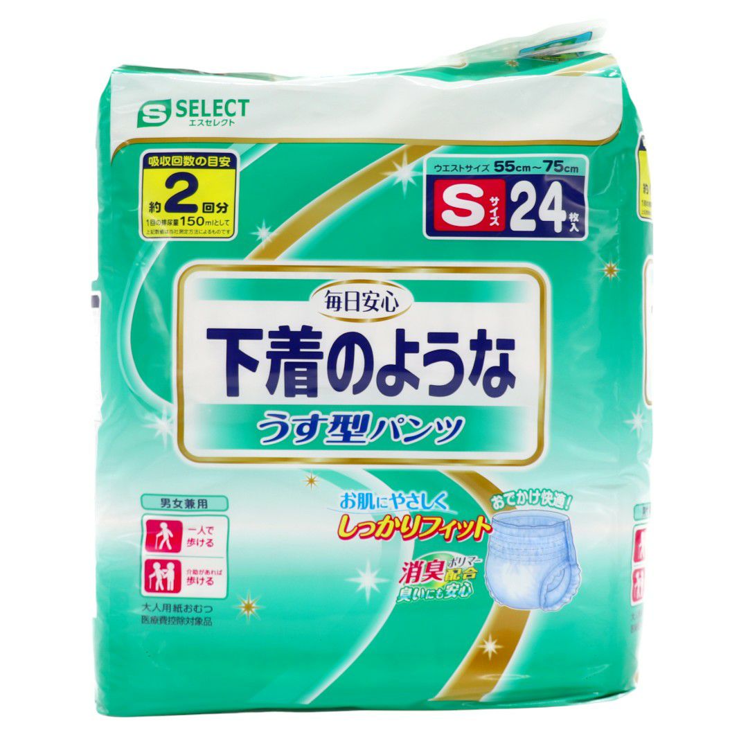 【引き取り希望】エスセレクトうす型紙パンツMサイズ30枚入り11個 エスセレクト 毎日安心 下着のようなうす型パンツ | Lylwith（リルウィズ）