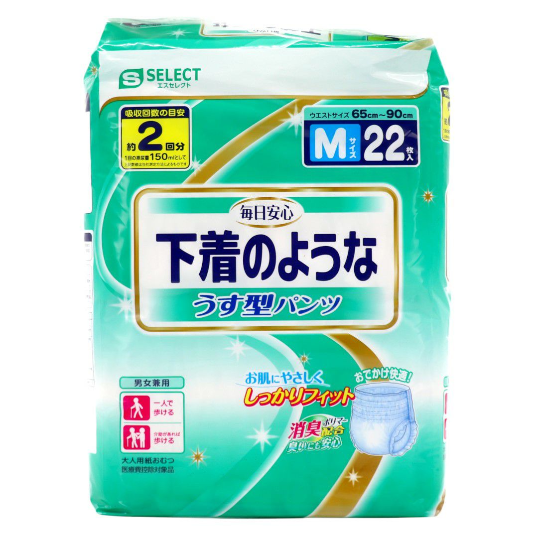 エスセレクト 毎日安心 下着のようなうす型パンツ | Lylwith（リルウィズ）