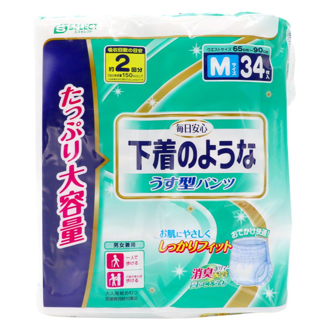 エスセレクト 毎日安心 下着のようなうす型パンツ大容量パック
