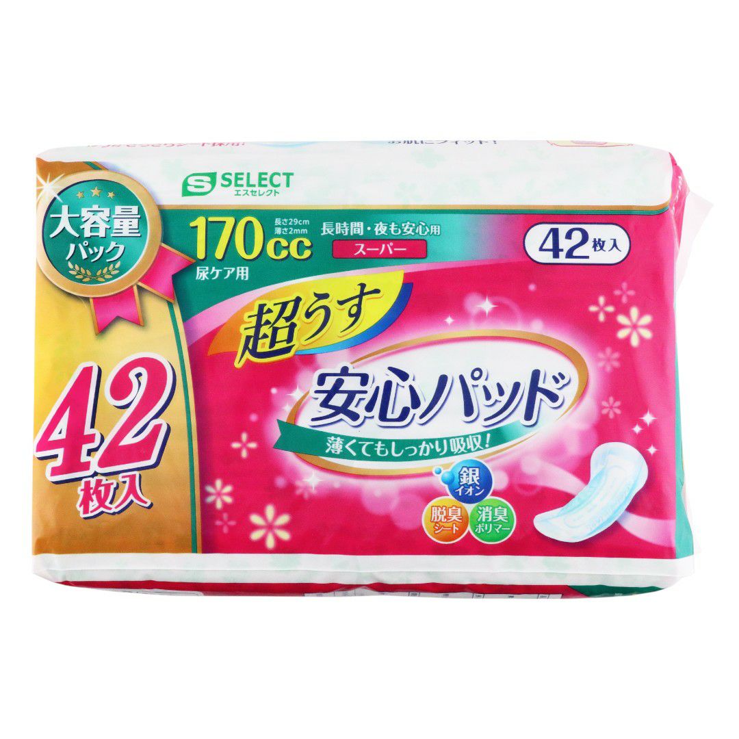 エスセレクト 安心パッド スーパー 大容量パック | Lylwith（リルウィズ）