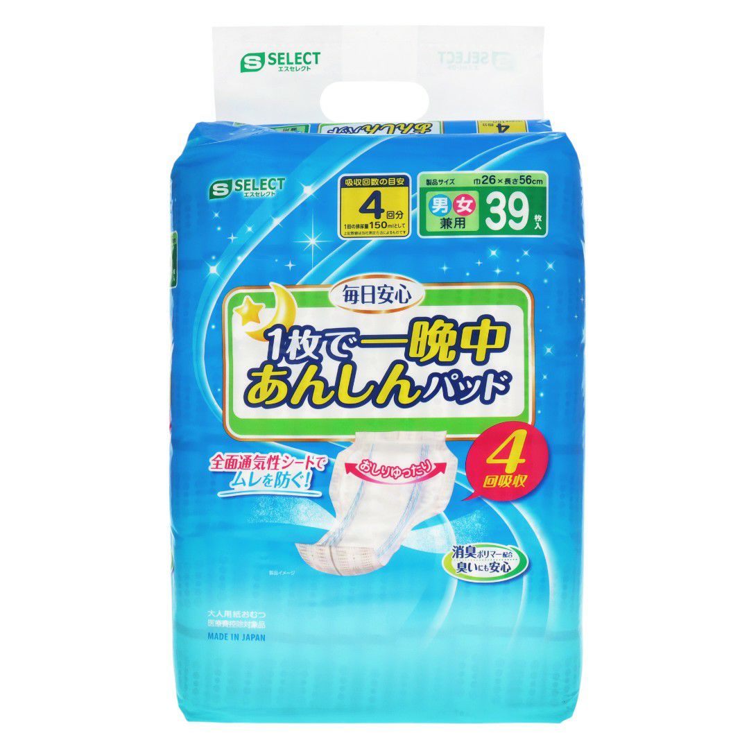 エスセレクト 毎日安心1枚で一晩中あんしんパッド4回吸収 | Lylwith
