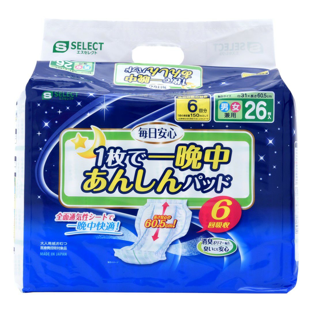 エスセレクト 毎日安心毎日安心1枚で一晩中あんしんパッド6回吸収