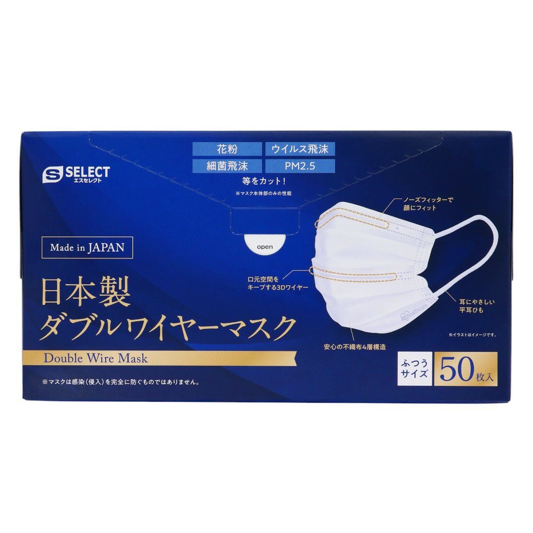 ゆうさま専用Tera wear 新品未使用 上下セット Lサイズ アイマスク J152 | 美容・健康グッズ | JUST MATCH公式通販